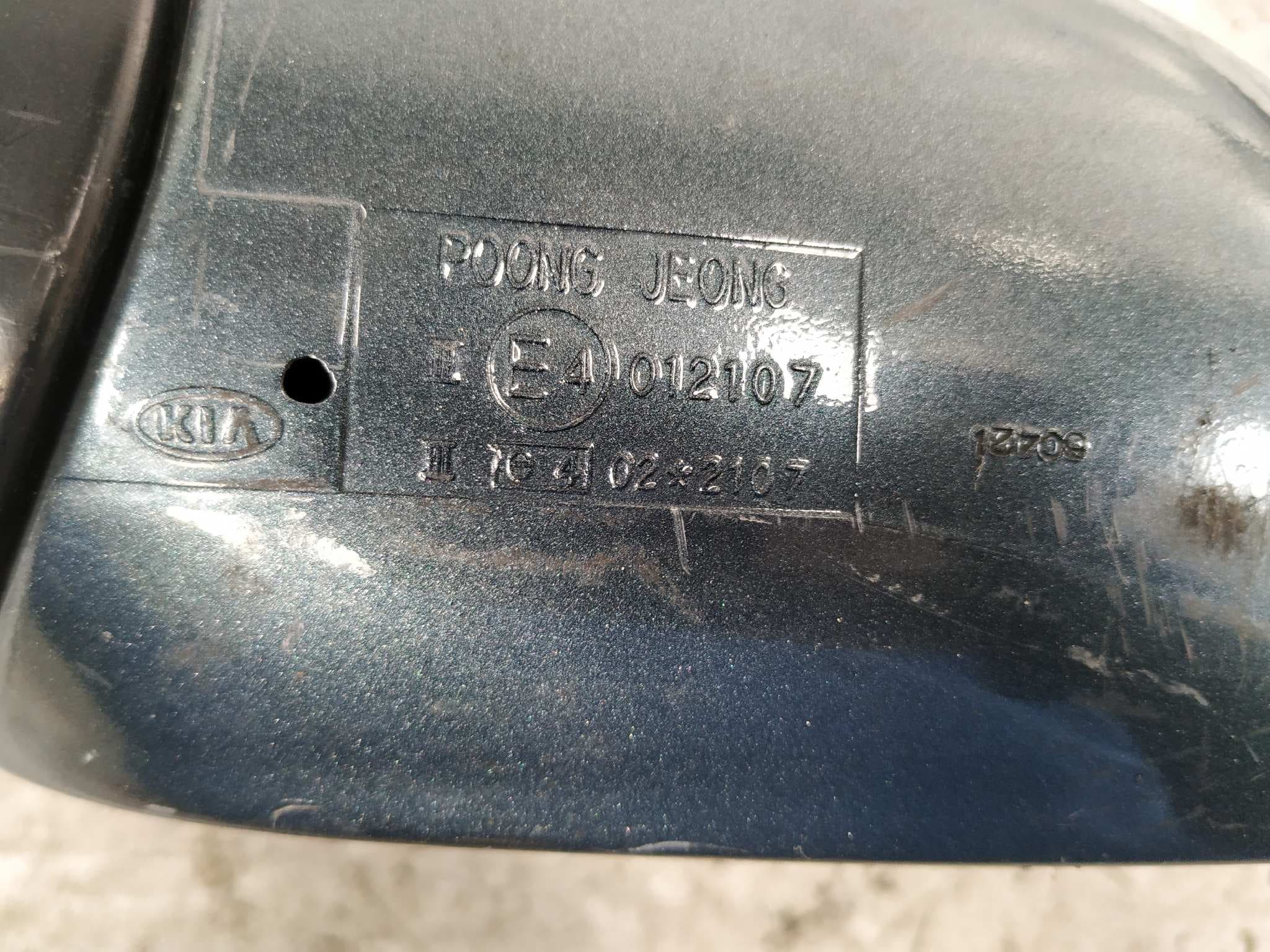 Recambio de RETROVISOR IZQUIERDO para KIA CARNIVAL 2.9 referencia OEM IAM 012107 7