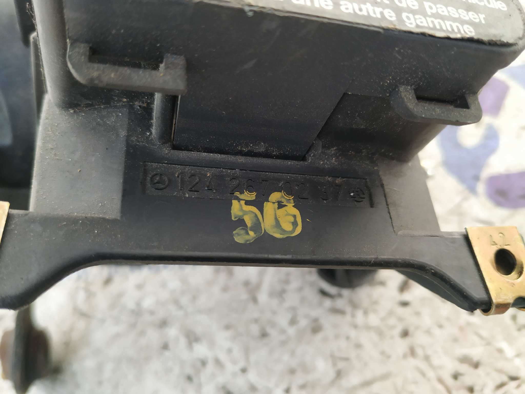 Recambio de PALANCA CAMBIO para MERCEDES-BENZ CLASE SL (W129) M104981 referencia OEM IAM 1242670237 7