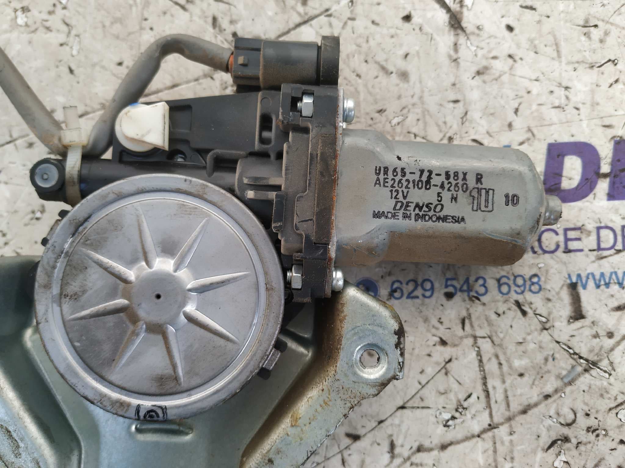 Recambio de ELEVALUNAS TRASERO DERECHO para FORD RANGER (ES) 2.5 TDCi CAT WL referencia OEM IAM 5UR65B   - NARANJA 2