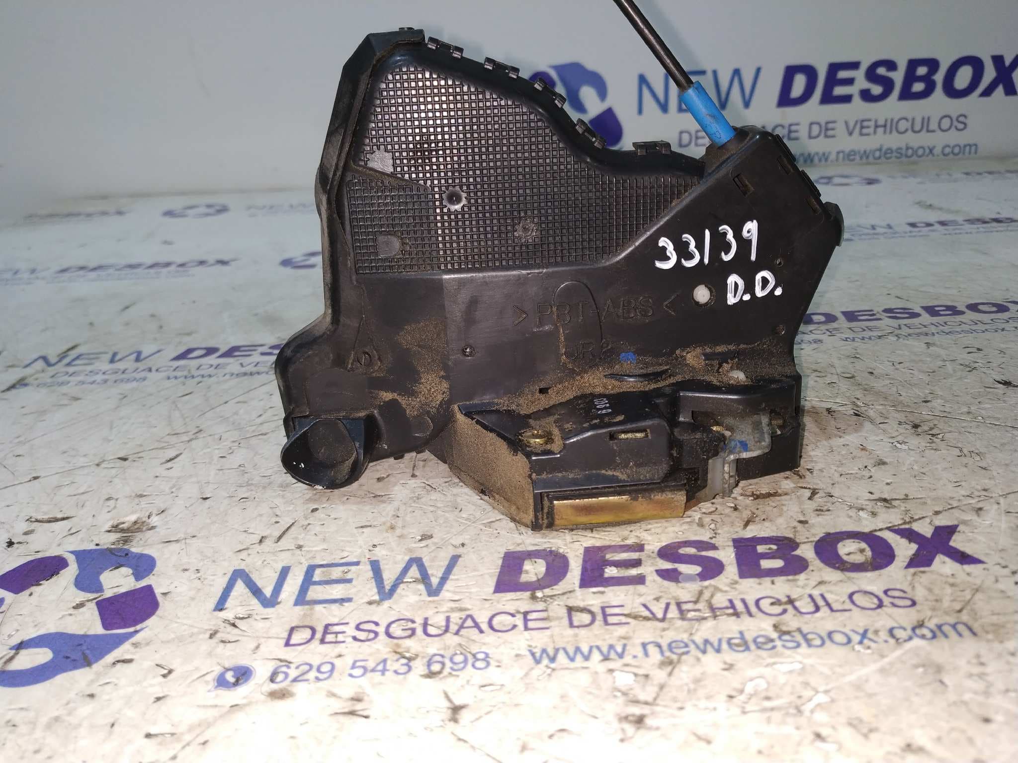 Recambio de CERRADURA PUERTA DELANTERA DERECHA para TOYOTA AVENSIS BERLINA (T25) 2.0 D4-D Executive Berlina (5-ptas.) 1CDFTV referencia OEM IAM UR2   - AZUL