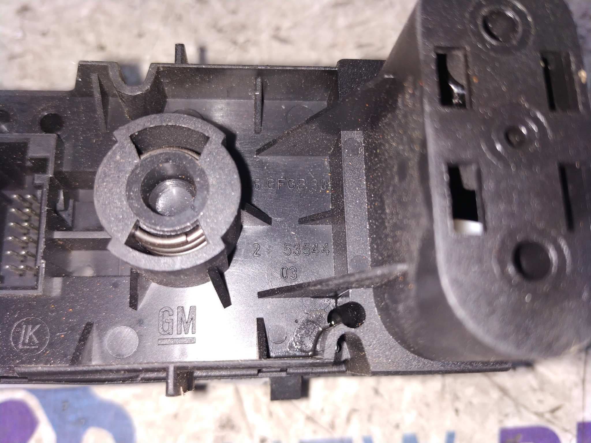 Recambio de MANDO LUCES para OPEL MERIVA 1.7 16V CDTI Z17DTH referencia OEM IAM 253544   - AZUL 2
