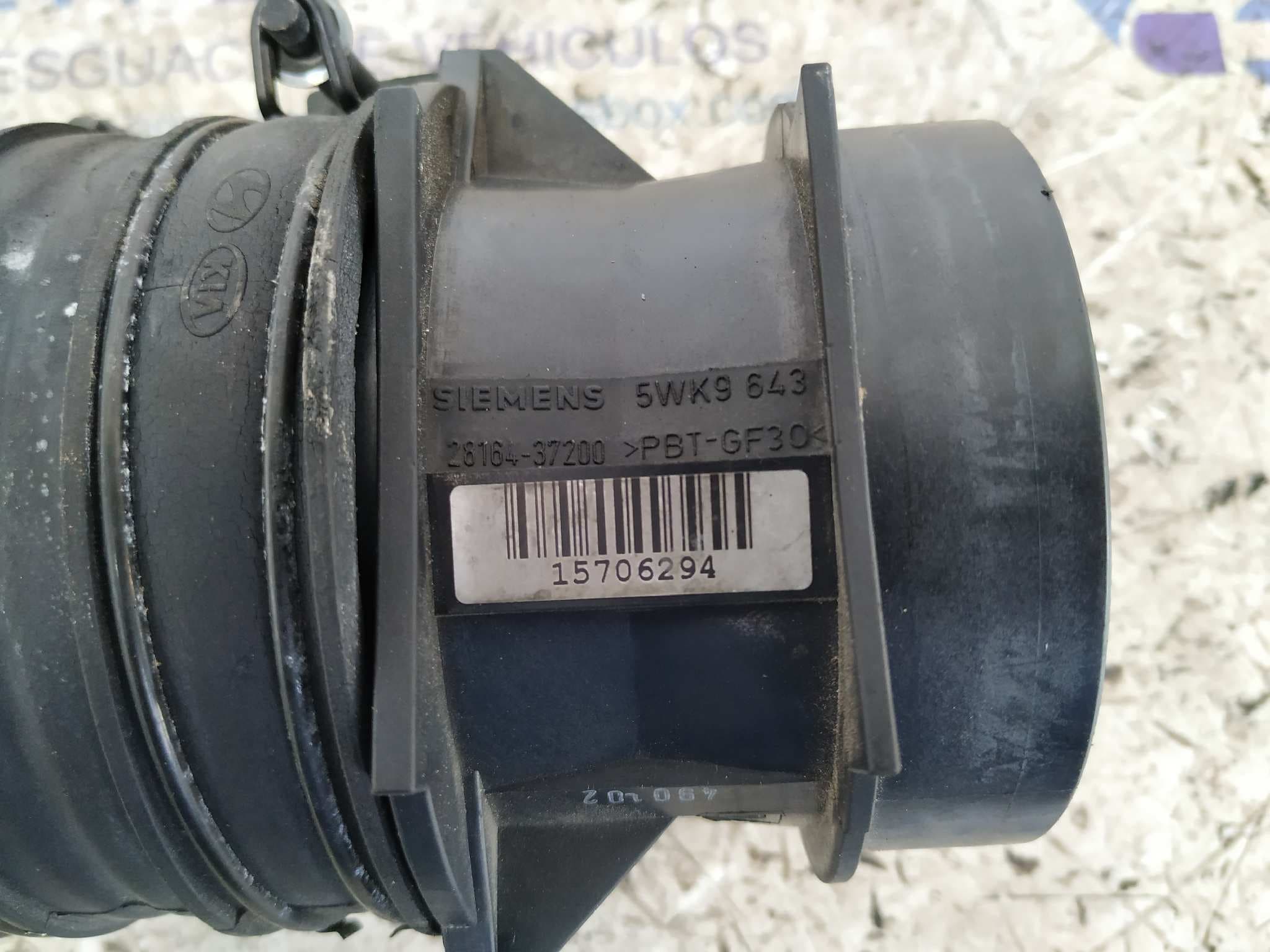 Recambio de CAUDALIMETRO para HYUNDAI COUPE (GK) 2.7 FX Full G6BAG referencia OEM IAM 2816437200   - BLANCO 3