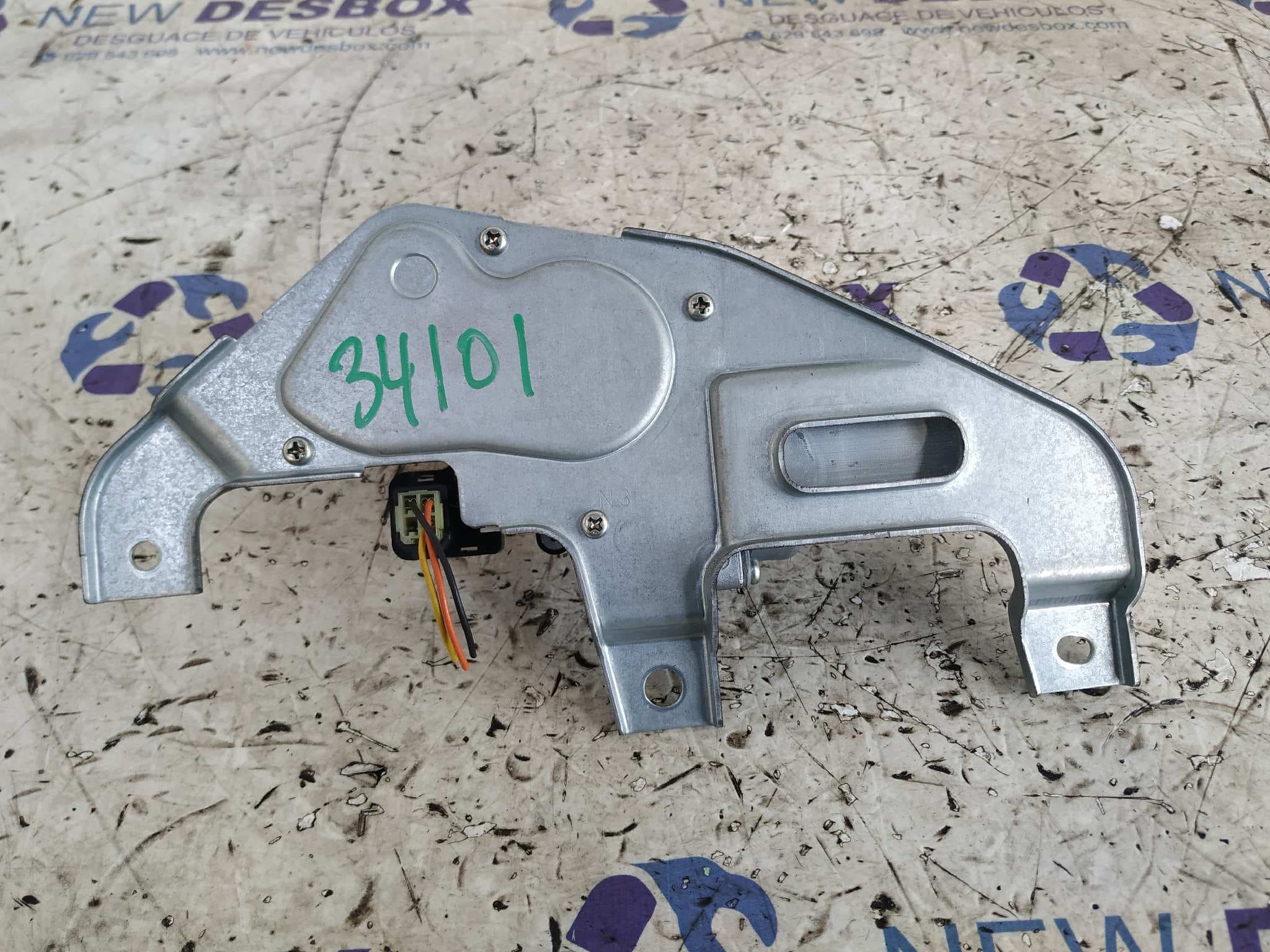 Recambio de MOTOR LIMPIA TRASERO para SUZUKI SWIFT BERLINA (MZ) Rock am Ring (3-ptas.) M16A referencia OEM IAM MITSUBA 881   - GRANATE 3