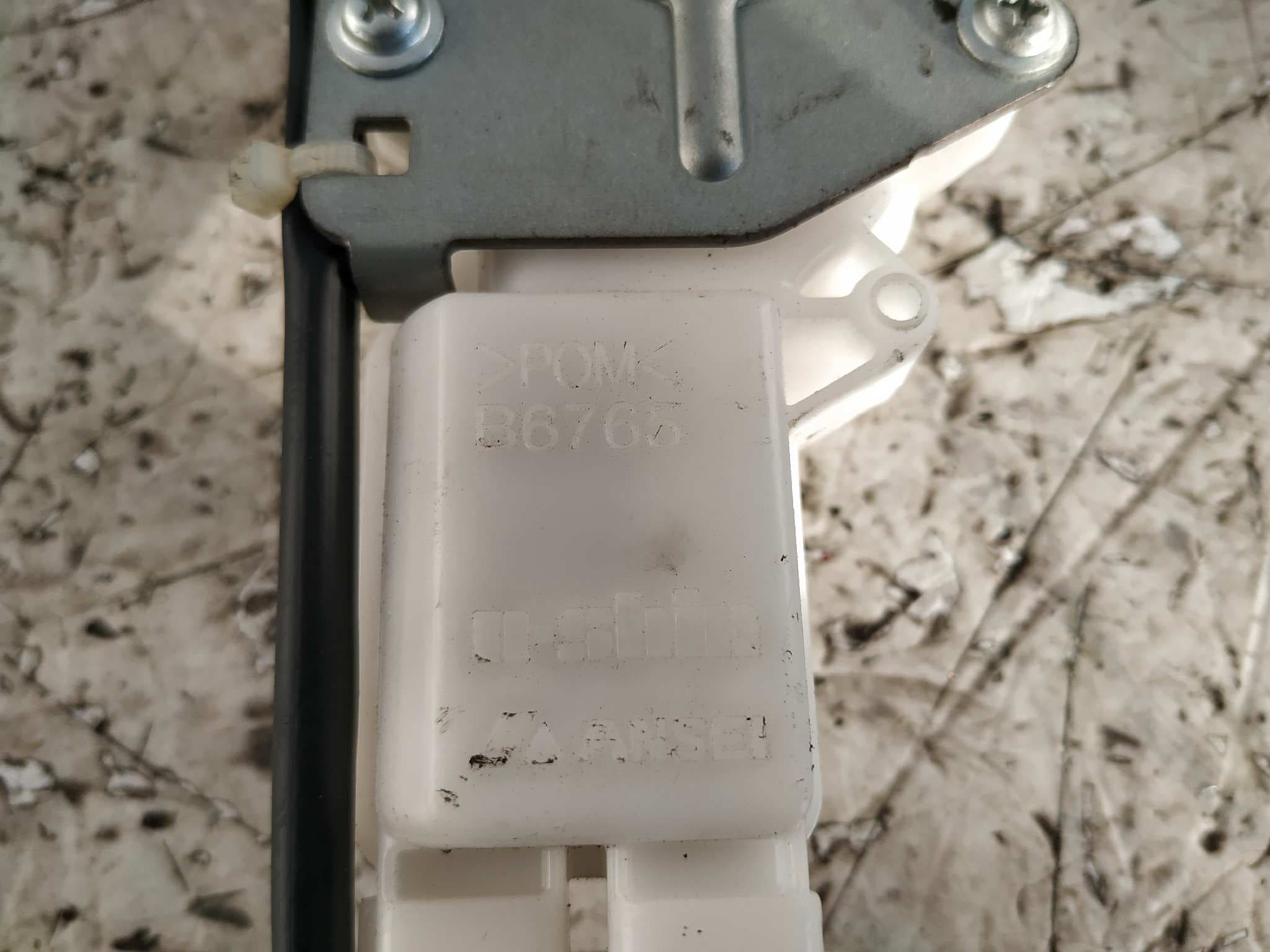 Recambio de CERRADURA MALETERO / PORTON para SUZUKI SWIFT BERLINA (MZ) Rock am Ring (3-ptas.) M16A referencia OEM IAM B6765   - GRANATE 2