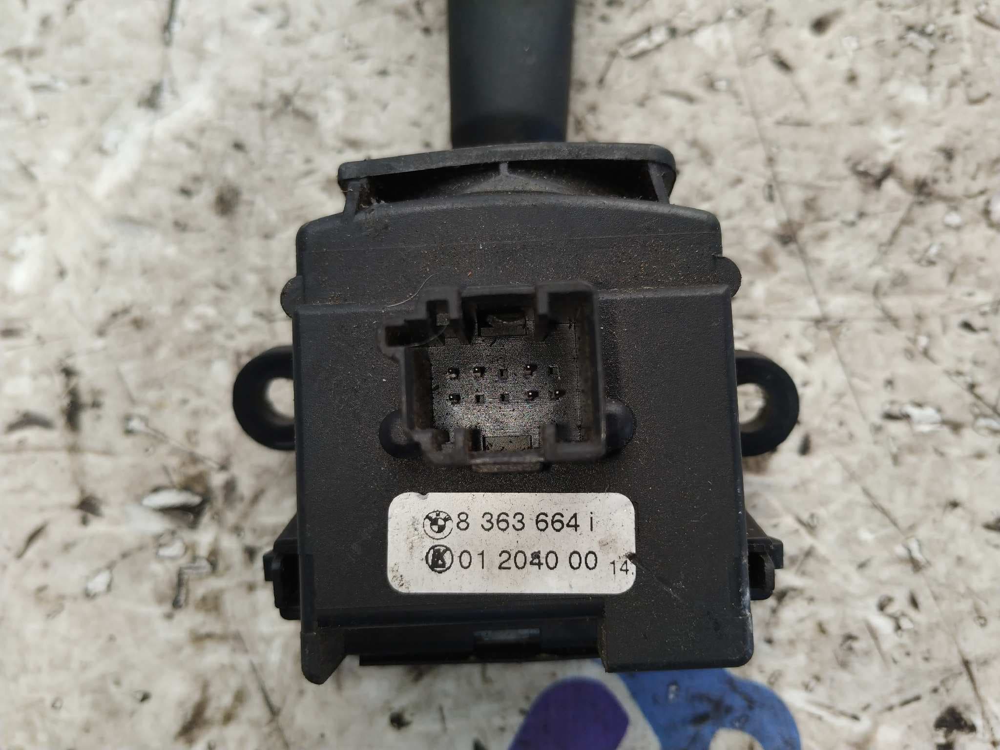 Recambio de MANDO LIMPIA para BMW SERIE 3 BERLINA (E46) 204D1 referencia OEM IAM 8363664 2
