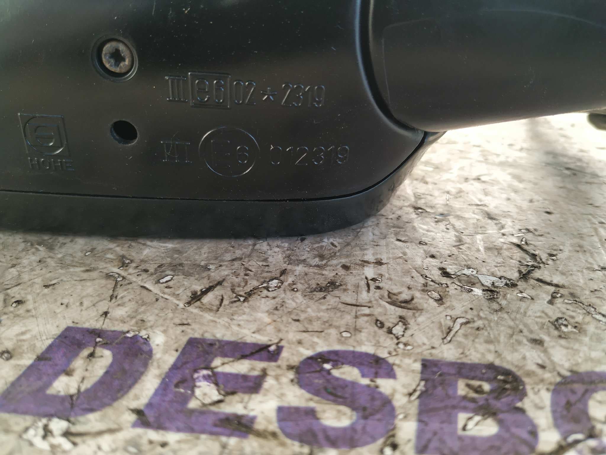 Recambio de RETROVISOR DERECHO para AUDI A6 BERLINA (C4) 2.5 TDI AFB referencia OEM IAM    - VERDE 5