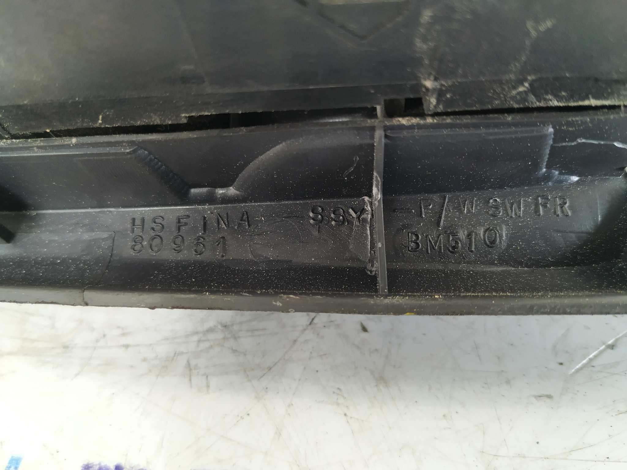 Recambio de MANDO ELEVALUNAS DELANTERO IZQUIERDO para NISSAN ALMERA (N16/E) 2.2 16V Turbodiesel CAT YD22DDT referencia OEM IAM 80961BM510   - PLATA 5