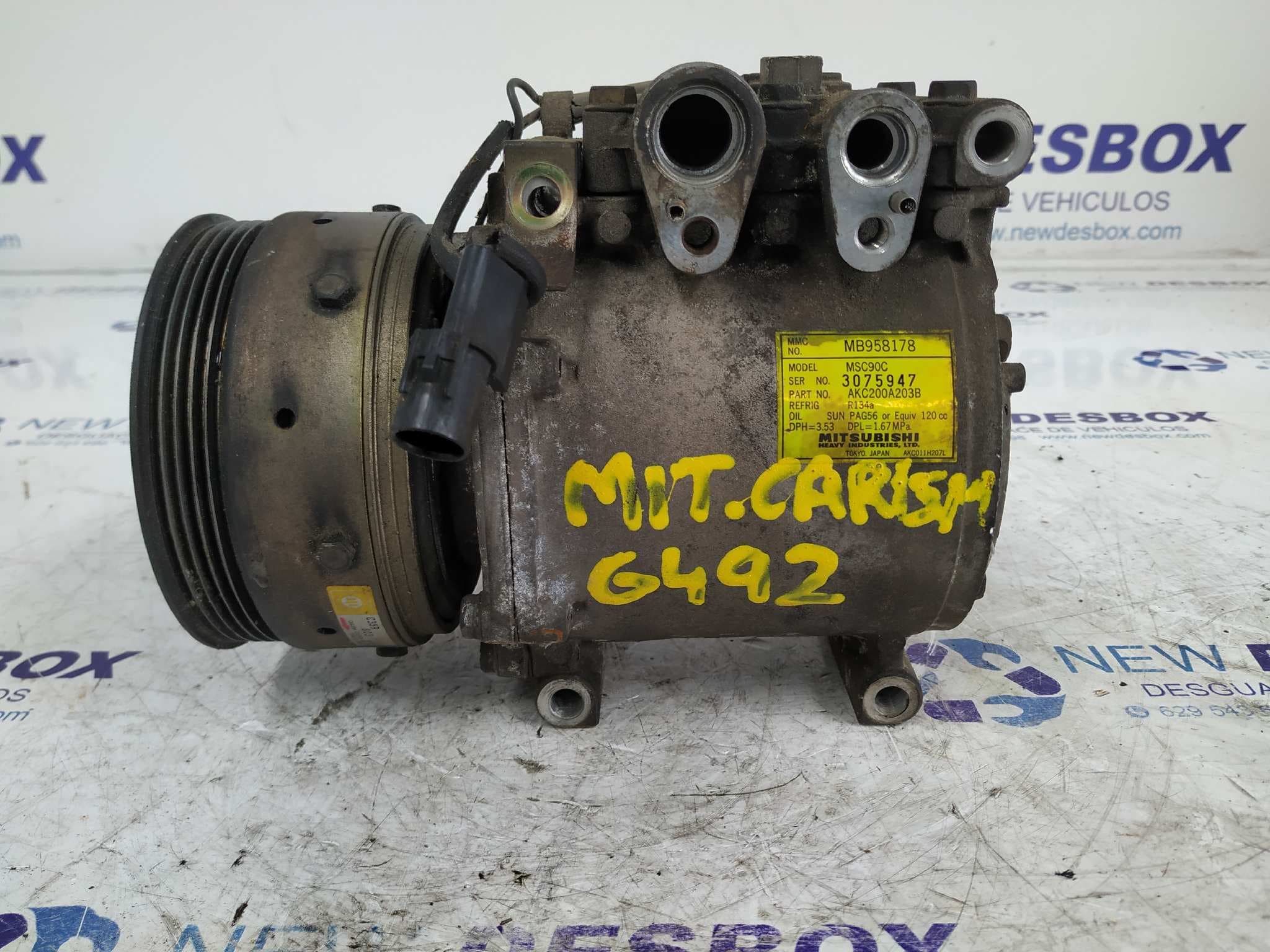 Recambio de COMPRESOR AIRE ACONDICIONADO para MITSUBISHI CARISMA BERINA 5 (DA0) 4G92 referencia OEM IAM MB958178 3