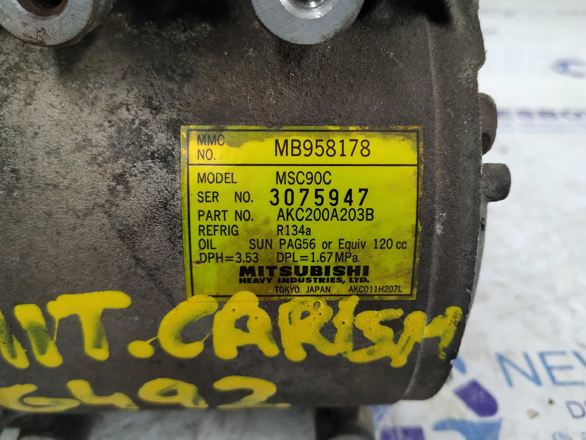 Recambio de COMPRESOR AIRE ACONDICIONADO para MITSUBISHI CARISMA BERINA 5 (DA0) 4G92 referencia OEM IAM MB958178 4