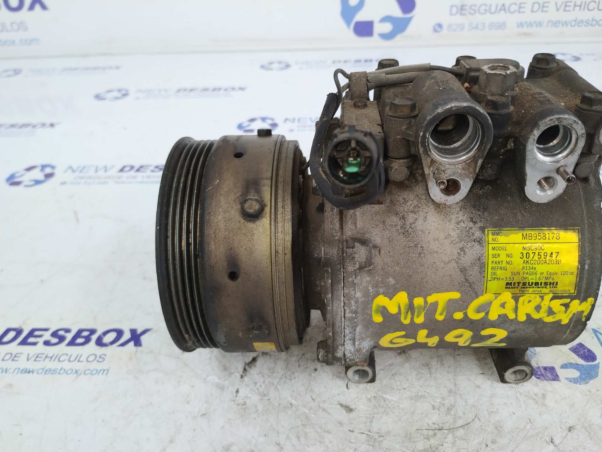 Recambio de COMPRESOR AIRE ACONDICIONADO para MITSUBISHI CARISMA BERINA 5 (DA0) 4G92 referencia OEM IAM MB958178 5