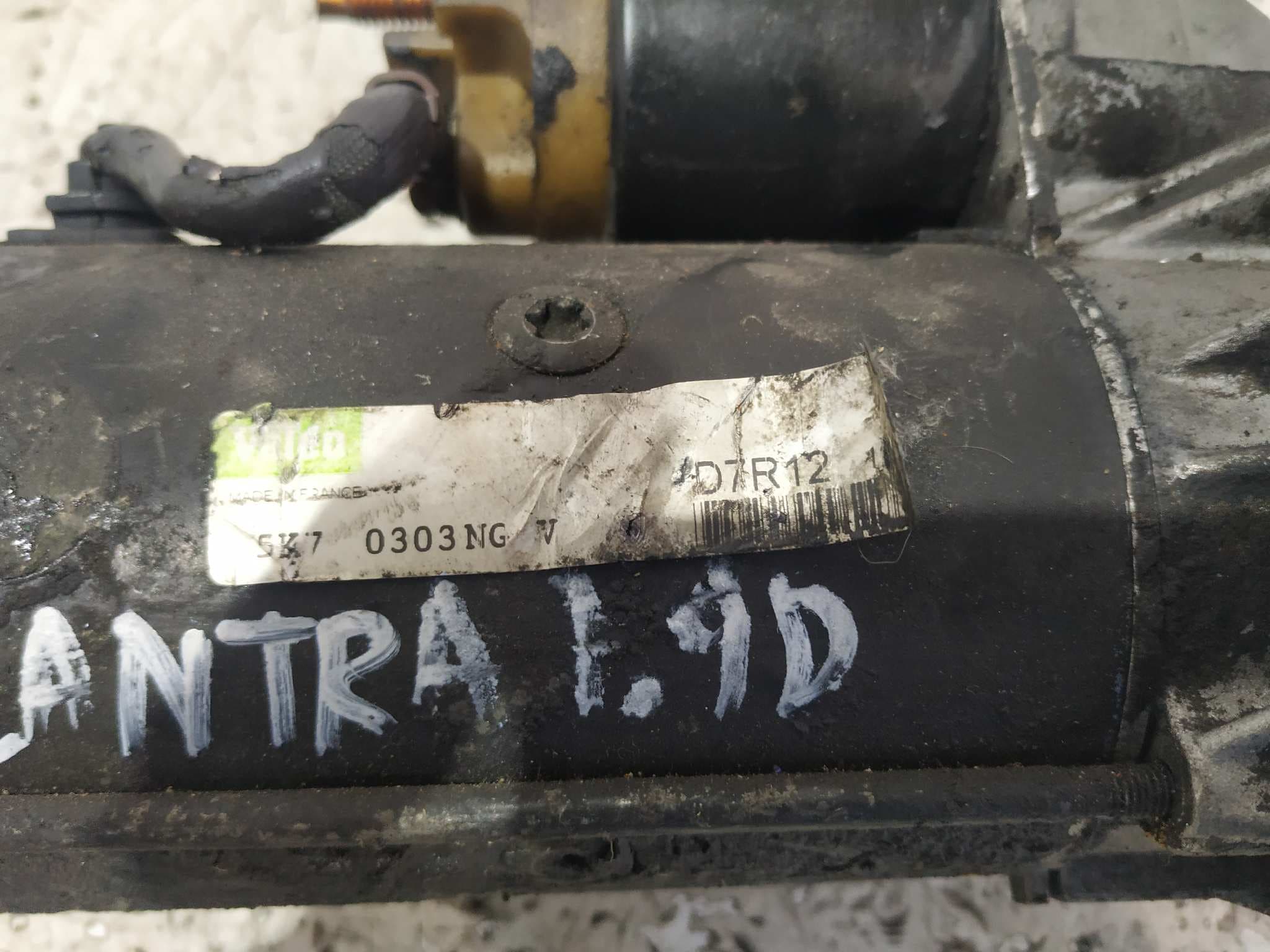 Recambio de MOTOR ARRANQUE para HYUNDAI LANTRA BERLINA (RD) DJY referencia OEM IAM D7R12 4
