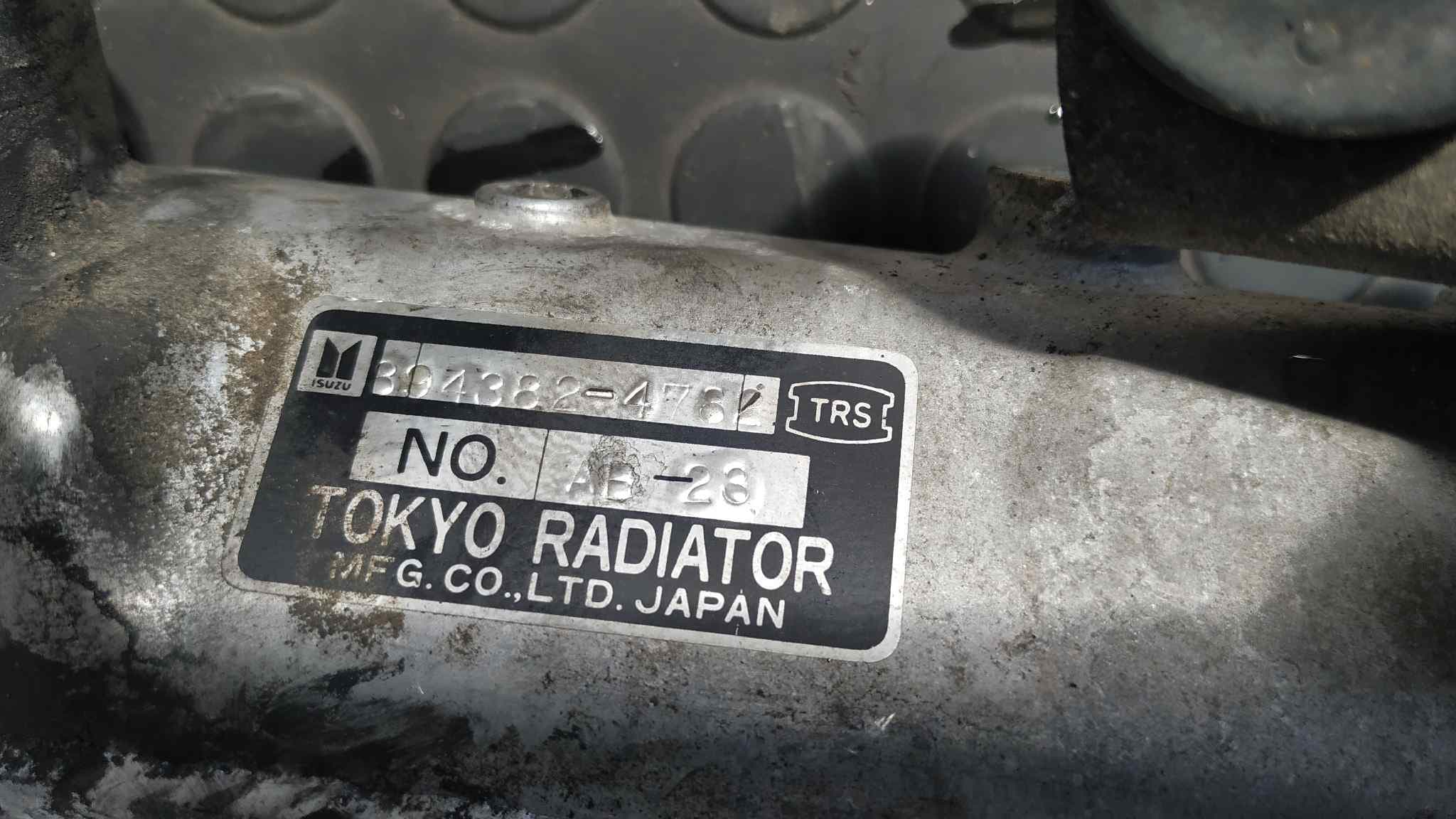 Recambio de INTERCOOLER para ISUZU TROOPER 2.8 4JB1 referencia OEM IAM 8943824782 5
