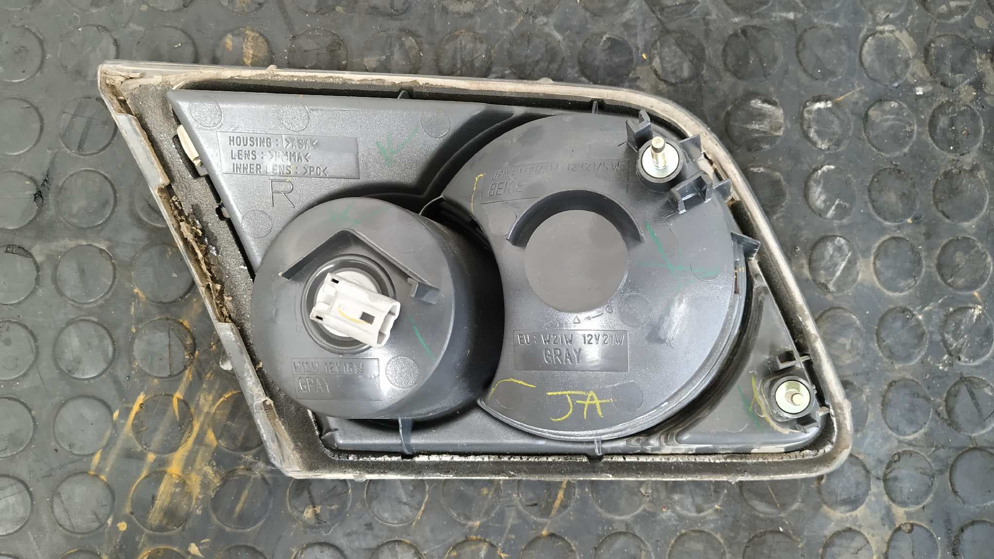 Recambio de PILOTO PORTON DERECHO para MAZDA 6 BERLINA (GG) 2.0 CRTD 136 Active (4-ptas.) RF5C referencia OEM IAM 22661971   - AZUL 2