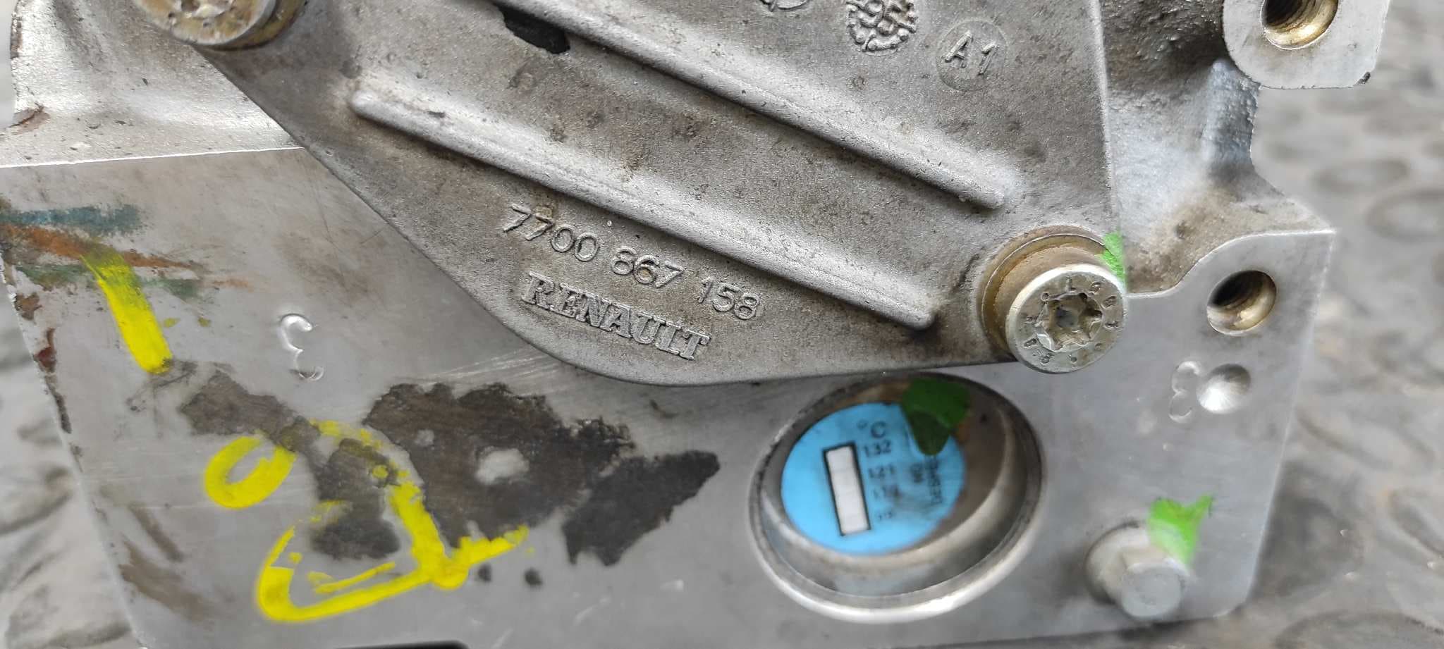 Recambio de CULATA para RENAULT MEGANE I BERLINA HATCHBACK (BA0) K7M720 referencia OEM IAM 7700867158 11