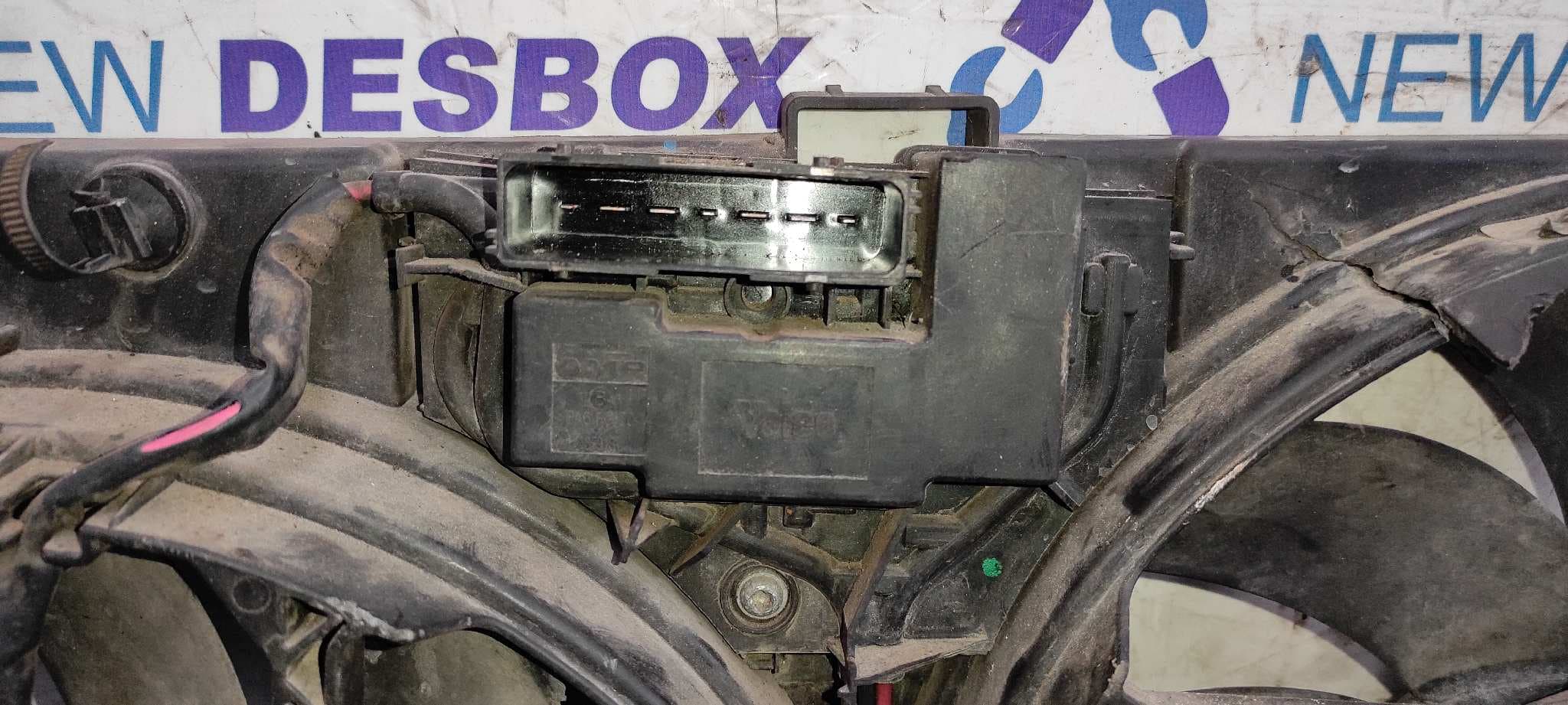 Recambio de ELECTROVENTILADOR para OPEL VECTRA C CARAVAN Comfort Z19DT referencia OEM IAM 13196481   - BLANCO 2