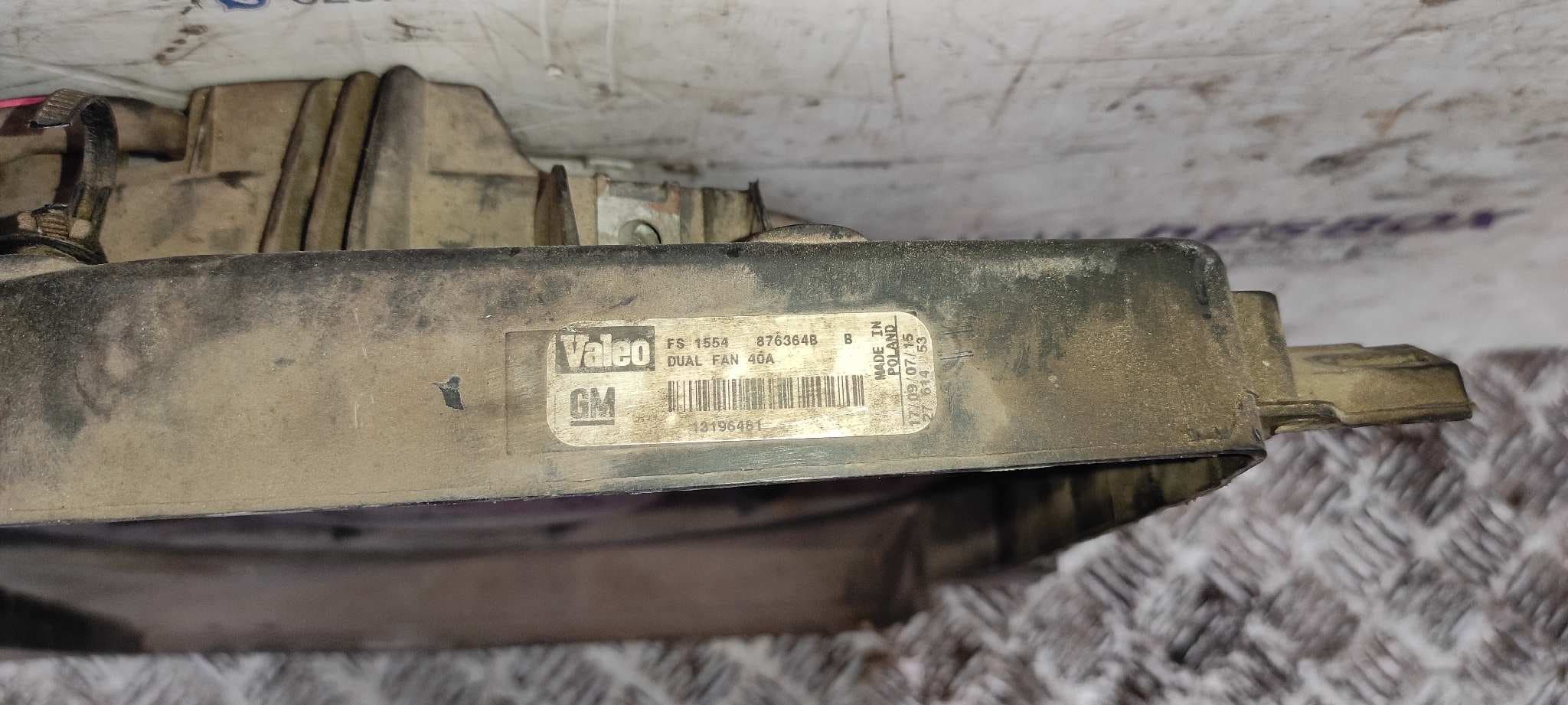 Recambio de ELECTROVENTILADOR para OPEL VECTRA C CARAVAN Comfort Z19DT referencia OEM IAM 13196481   - BLANCO 4