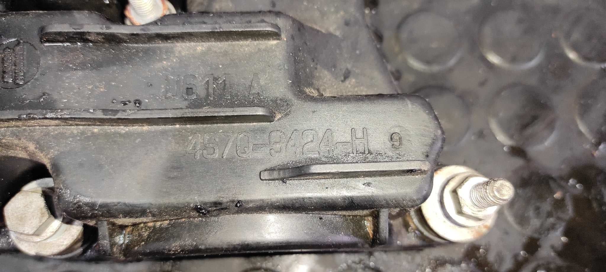 Recambio de TAPA BALANCINES para PEUGEOT 407 2.7 HDI FAP CAT (UHZ / DT17TED4) UHZ referencia OEM IAM 4S7Q9424H 5
