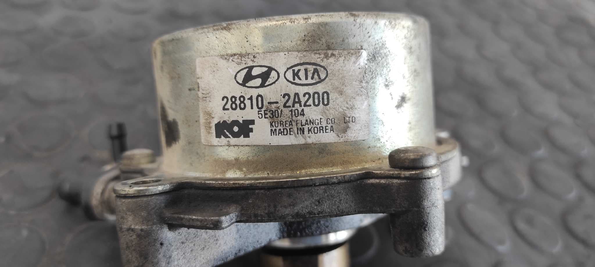 Recambio de DEPRESOR FRENO / BOMBA VACIO para KIA RIO 1.5 CRDi Active D4FA referencia OEM IAM 288102A200   - NEGRO 2