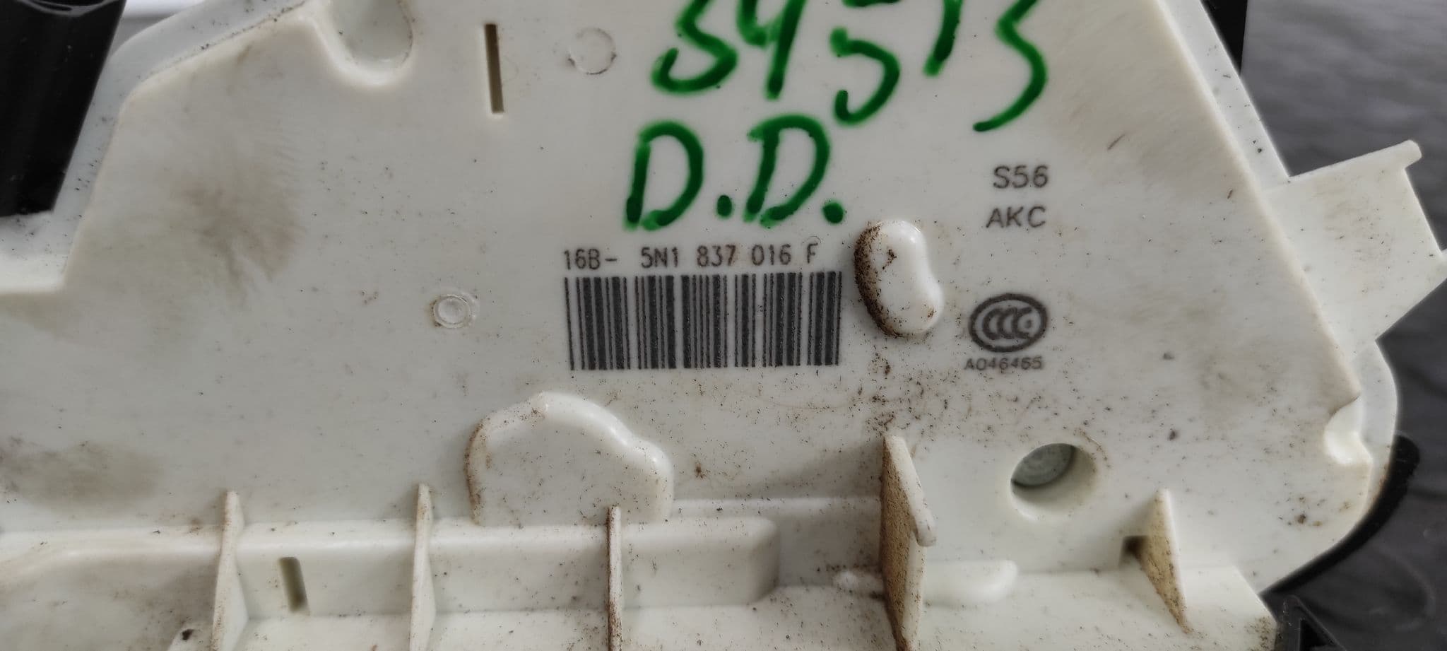 Recambio de CERRADURA PUERTA DELANTERA DERECHA para SEAT IBIZA SC (6P5) FR Crono CUT referencia OEM IAM 5N1837016F   - BLANCO 2