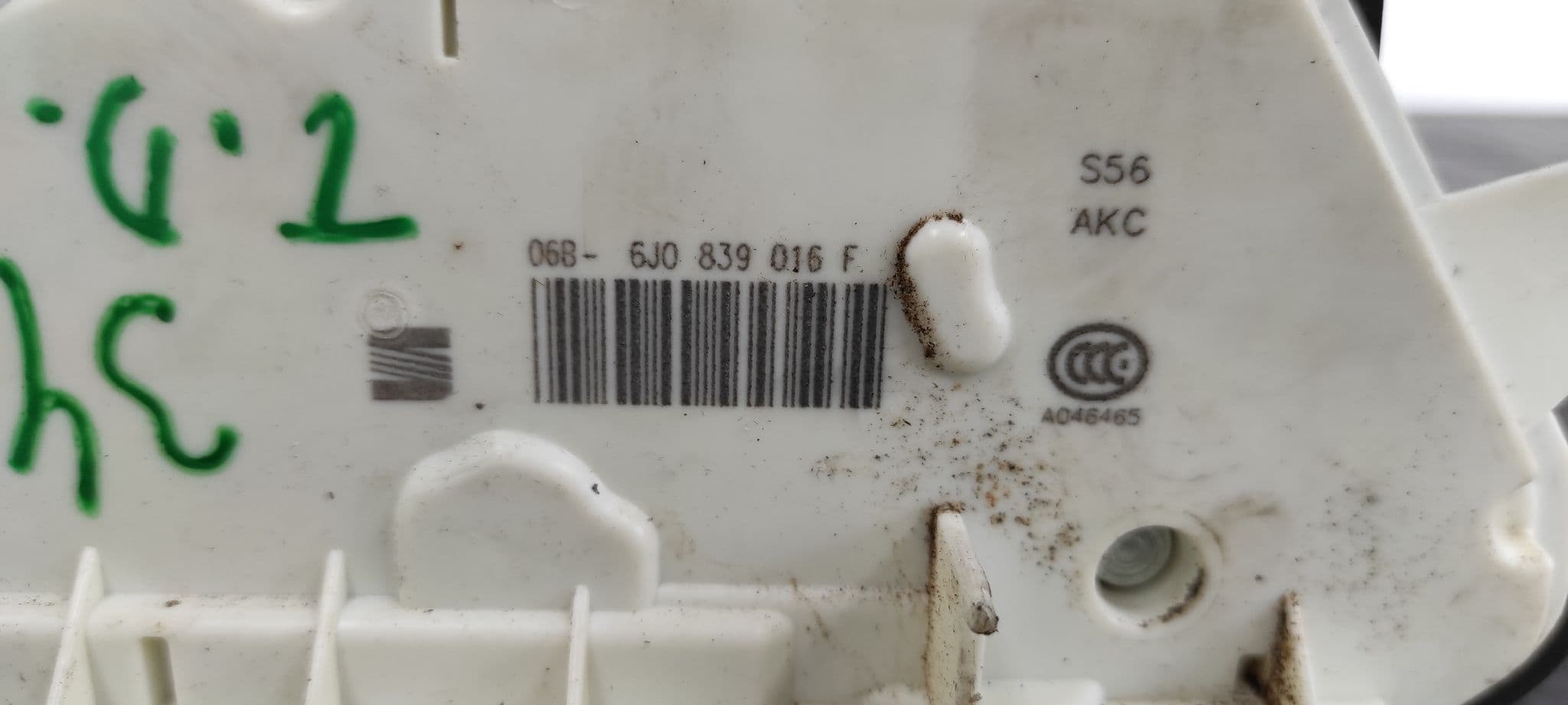 Recambio de CERRADURA PUERTA TRASERA DERECHA para SEAT IBIZA SC (6P5) FR Crono CUT referencia OEM IAM 6J0839016F   - BLANCO 4