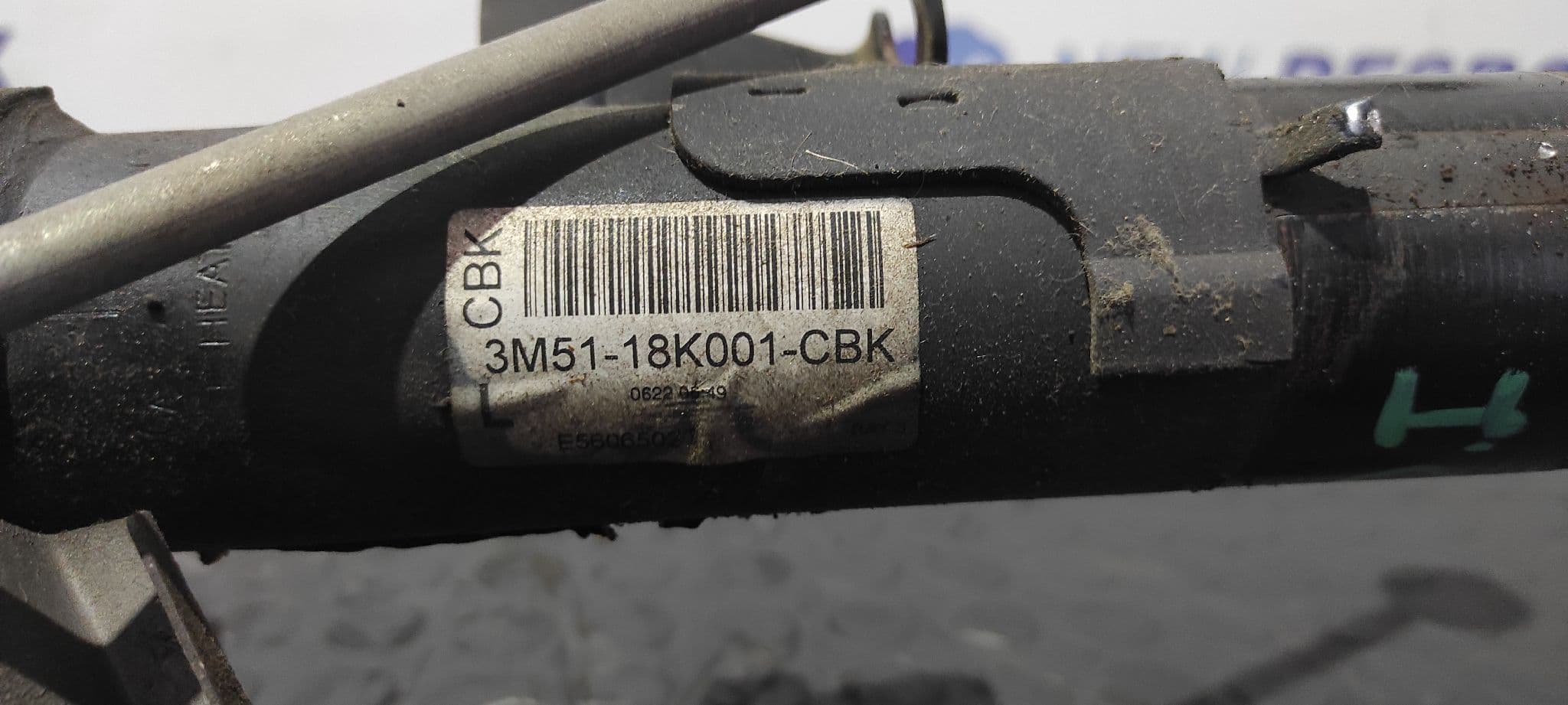 Recambio de AMORTIGUADOR DELANTERO IZQUIERDO para FORD FOCUS C-MAX (CAP) HHDA referencia OEM IAM 3M5118K001CBK   - AZUL 3
