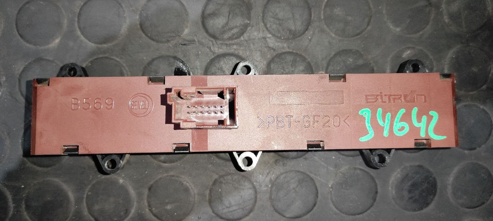 Recambio de WARNING para PEUGEOT BOXER CAJA ABIERTA (BAT. 4035)(333/335)(2007 =>) HDi (335) 4HU referencia OEM IAM B569   - BLANCO 2
