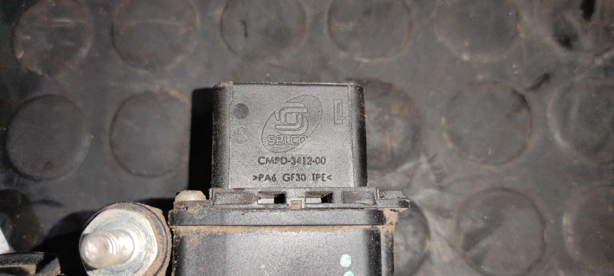 Recambio de ELEVALUNAS DELANTERO DERECHO para PEUGEOT BOXER CAJA ABIERTA (BAT. 4035)(333/335)(2007 =>) HDi (335) 4HU referencia OEM IAM 73001003   - BLANCO 3