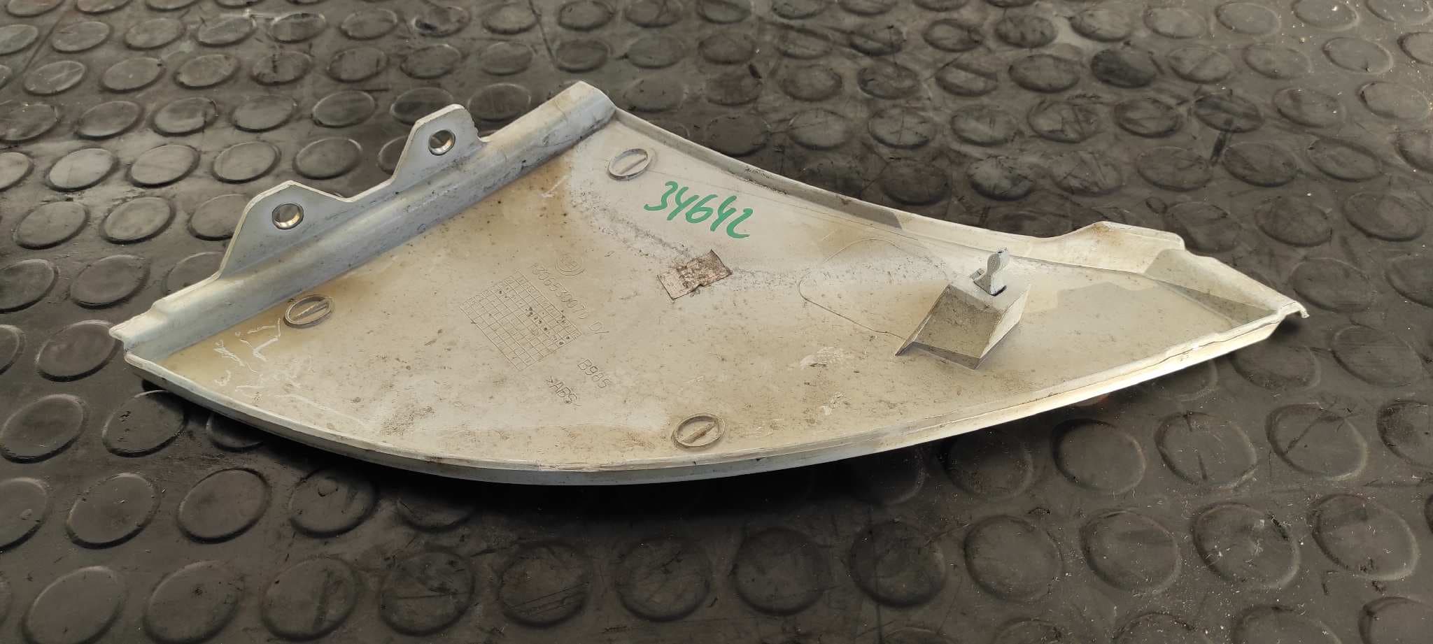 Recambio de MOLDURA para PEUGEOT BOXER CAJA ABIERTA (BAT. 4035)(333/335)(2007 =>) HDi (335) 4HU referencia OEM IAM 1306530070   - BLANCO 2