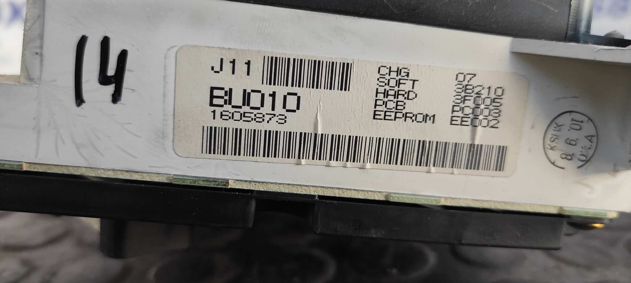 Recambio de CUADRO INSTRUMENTOS para NISSAN ALMERA TINO (V10M) Ambience YD22       referencia OEM IAM BU010   - BLANCO 8