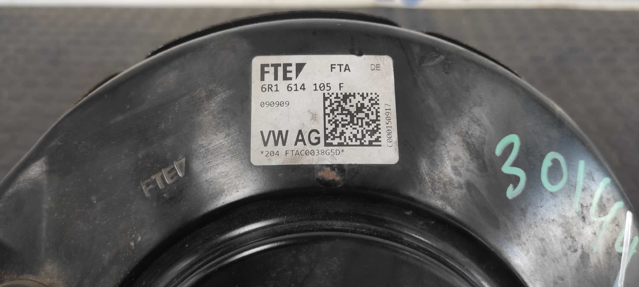 Recambio de SERVOFRENO para SEAT IBIZA SC (6J1) Ecomotive BMS referencia OEM IAM 6R1614105F   - BLANCO 2