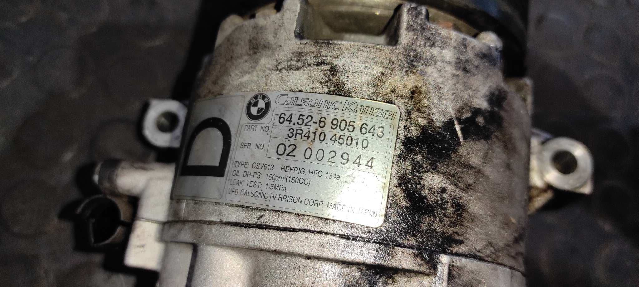 Recambio de COMPRESOR AIRE ACONDICIONADO para BMW SERIE 3 COMPACT (E46) 204D4 referencia OEM IAM 64526905643   - GRIS 6