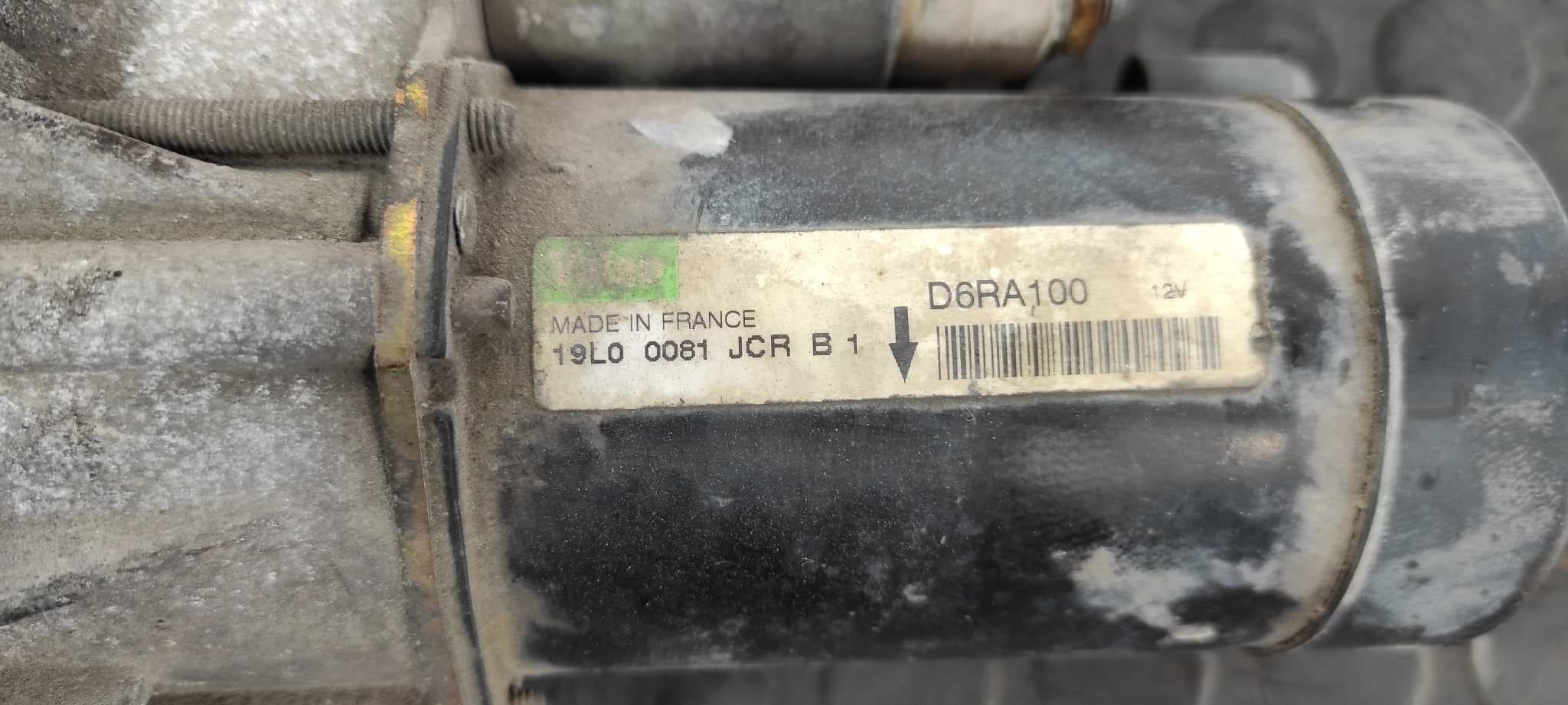 Recambio de MOTOR ARRANQUE para CITROEN SAXO 1.5 D SX VJX referencia OEM IAM D6RA100   - BLANCO 6