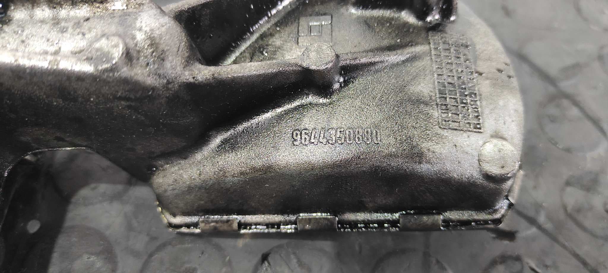 Recambio de BOMBA ACEITE para PEUGEOT 407 RHRDW10BTED4 referencia OEM IAM 9644350880   - PLATA 2