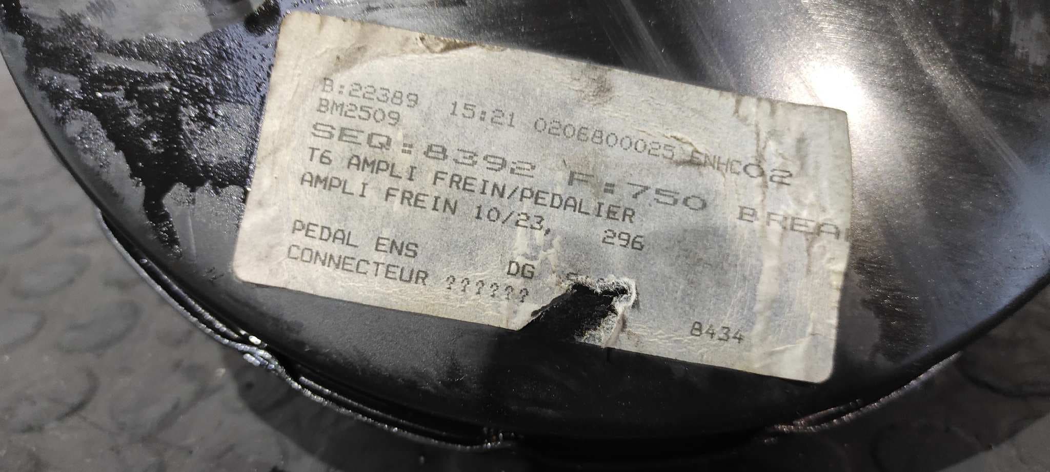 Recambio de SERVOFRENO para PEUGEOT 307 BREAK / SW (S1) BREAK XS NFU referencia OEM IAM 9643129680   - BLANCO 2
