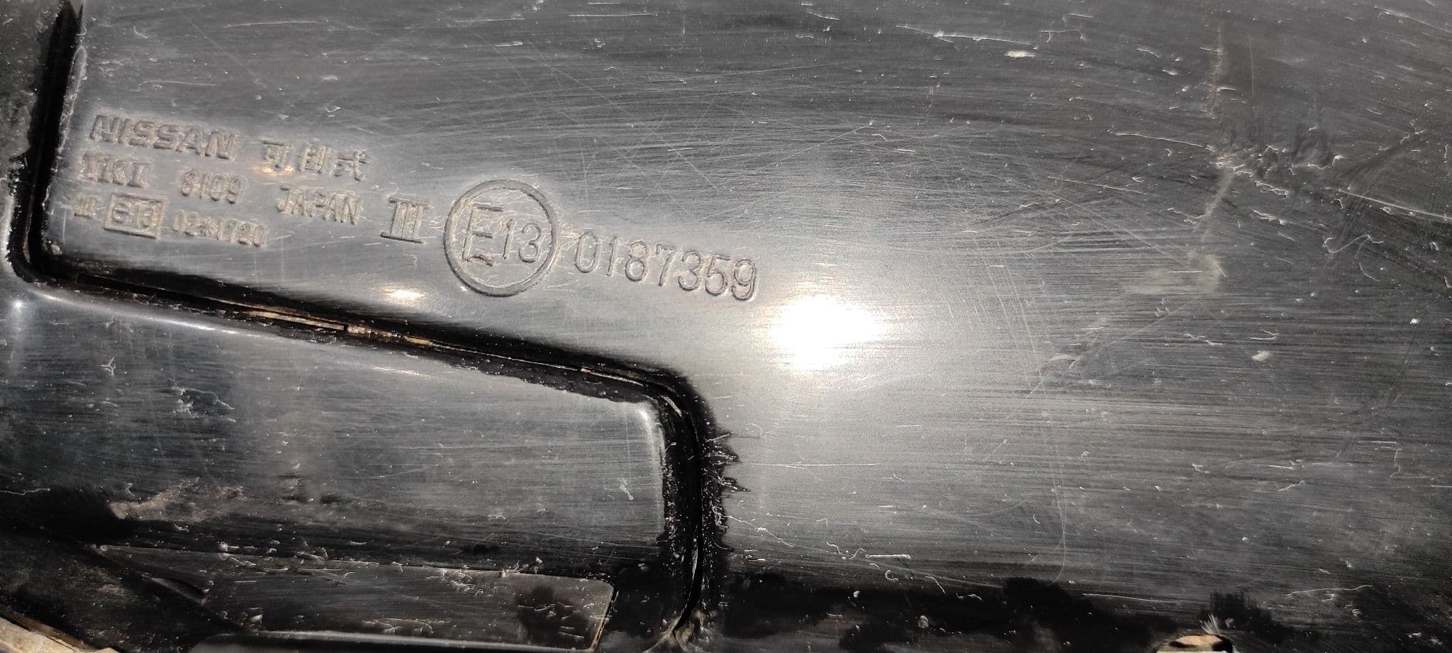 Recambio de RETROVISOR IZQUIERDO para NISSAN 200 SX (S13) referencia OEM IAM 0187359 2