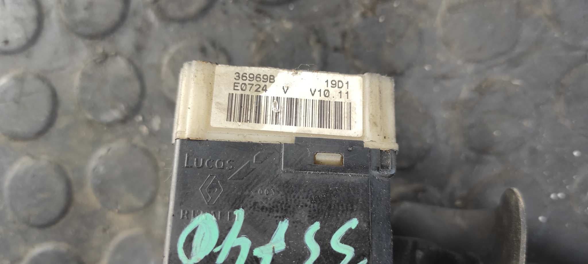 Recambio de MANDO LIMPIA para OPEL MOVANO (2004 =>) Furgón corto  L1H1 2.8t G9T referencia OEM IAM 36969B   - BLANCO 3