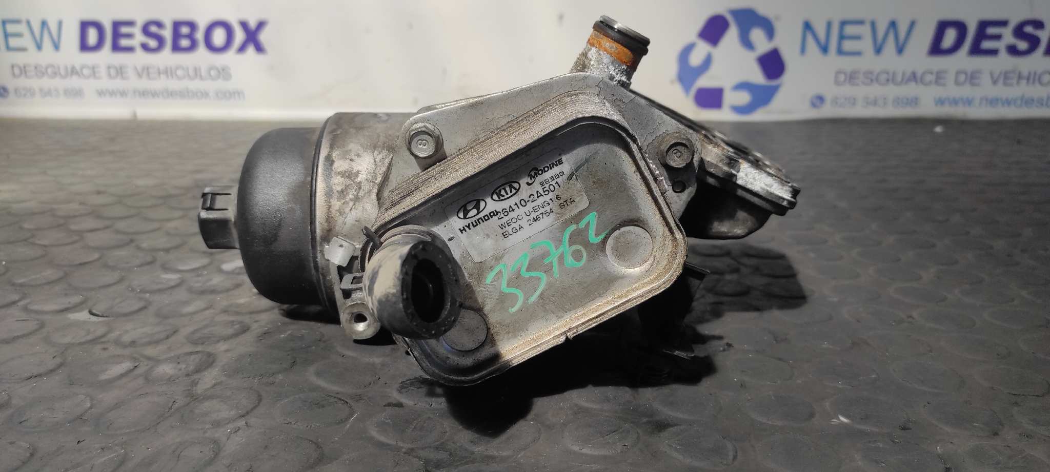 Recambio de SOPORTE FILTRO ACEITE para HYUNDAI I30 D4FB referencia OEM IAM K0100041   - BLANCO 6