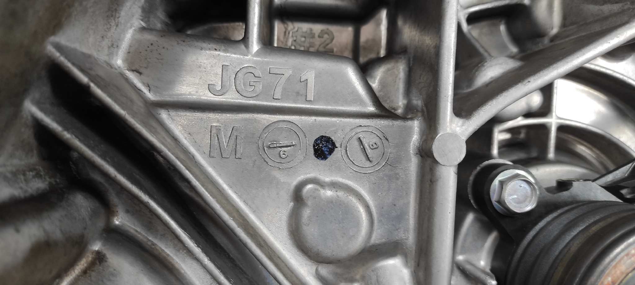 Recambio de CAJA CAMBIOS para NISSAN QASHQAI (J10) M9R referencia OEM IAM JG71   - NEGRO 6