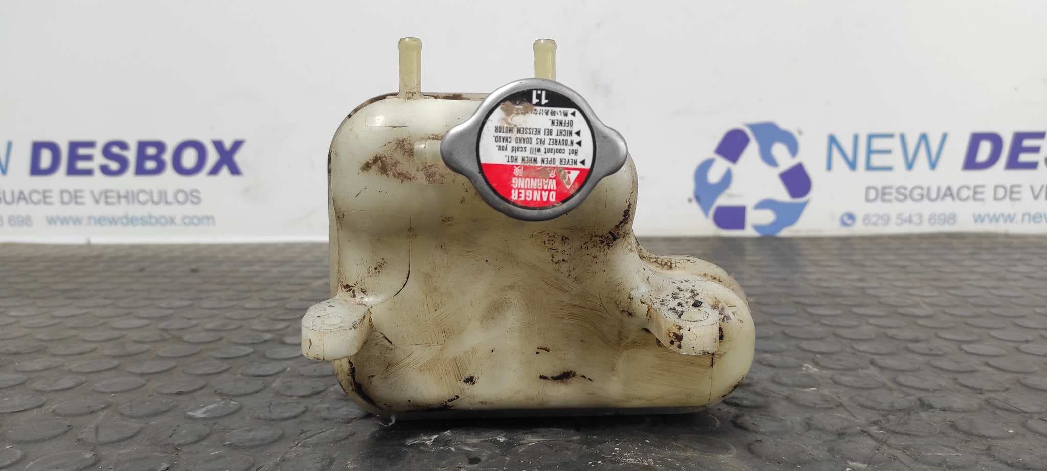 Recambio de DEPOSITO EXPANSION para HONDA CIVIC BERLINA 3 (EP1/2) 1.7 CDTI CAT 4EE2 referencia OEM IAM HONDA   - PLATA 4