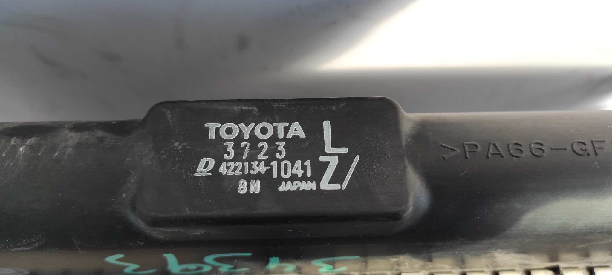 Recambio de RADIADOR AGUA para TOYOTA PRIUS (NHW30) Plug-in Hybrid Advance 2ZR referencia OEM IAM 4221341041   - BLANCO 2