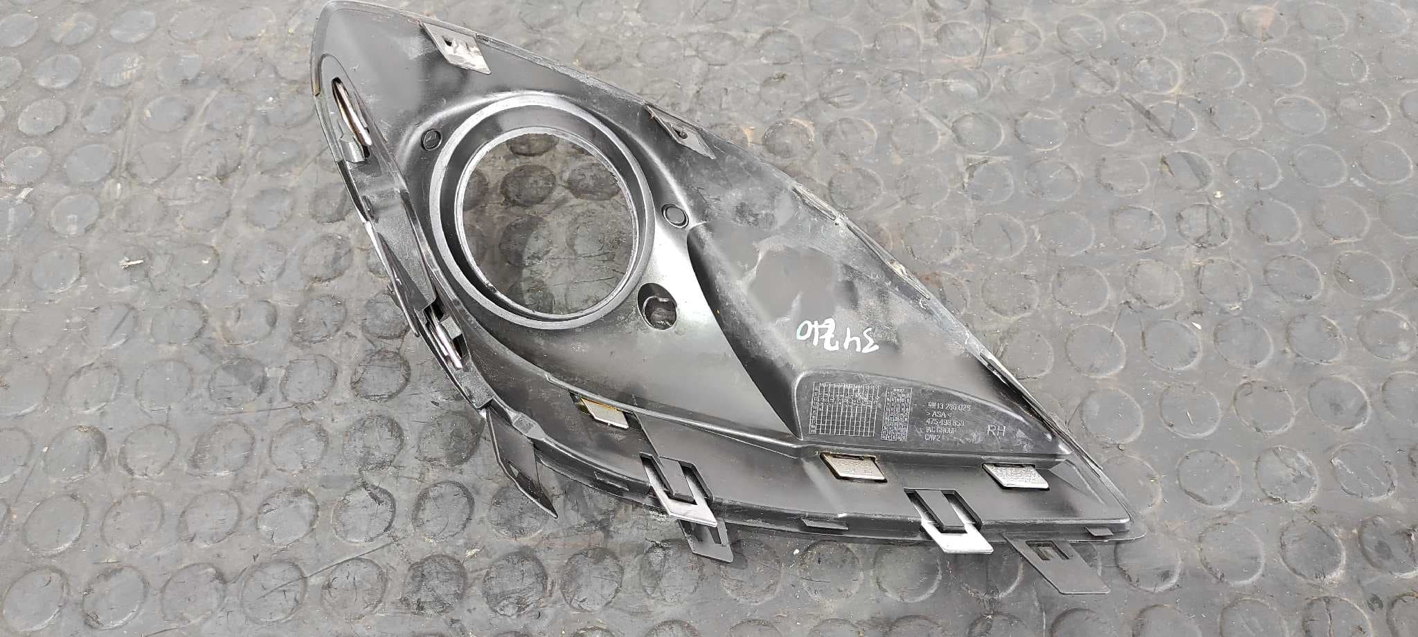 Recambio de REJILLA PARAGOLPES DERECHA para OPEL CORSA D CATCH ME Now A13DTC referencia OEM IAM 13286026   - GRIS 3