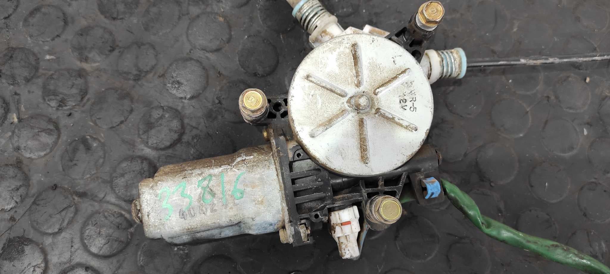 Recambio de ELEVALUNAS TRASERO DERECHO para HONDA CIVIC BERLINA 3 (EP1/2) 1.7 CDTI CAT 4EE2 referencia OEM IAM WR5   - PLATA 5