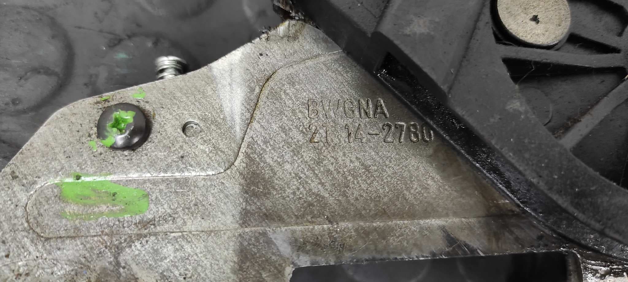 Recambio de PALANCA FRENO para FORD TRANSIT CONNECT (TC7) Furg. HCPA referencia OEM IAM    - BLANCO 6