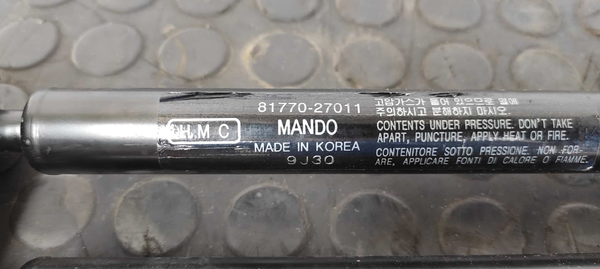 Recambio de AMORTIGUADORES MALETERO / PORTON para HYUNDAI COUPE (J2) 1.6 16V CAT G4GR referencia OEM IAM 8177027011   - ROJO 2