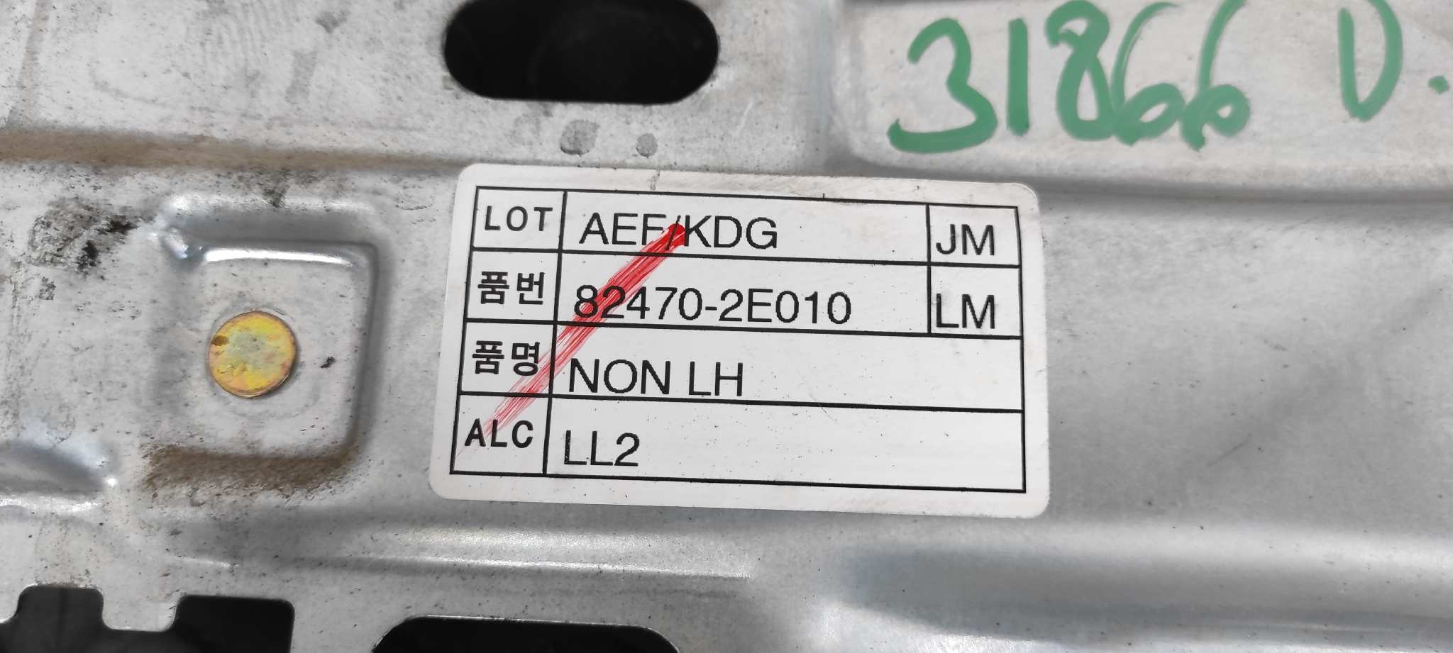 Recambio de ELEVALUNAS DELANTERO IZQUIERDO para HYUNDAI TUCSON (JM) D4EA referencia OEM IAM 824702E010   - PLATA 4