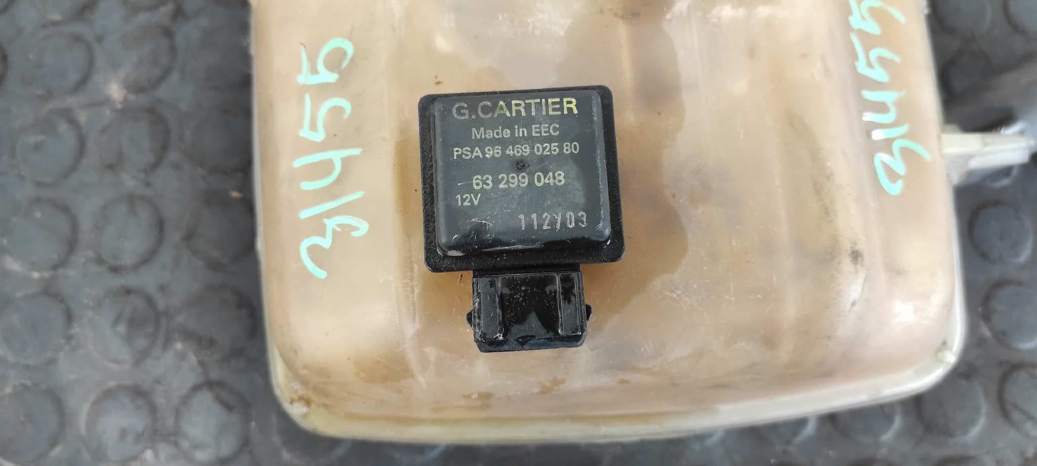 Recambio de DEPOSITO EXPANSION para CITROEN C8 2.2 HDi 16V PREMIER II 4HWDW12TED4 referencia OEM IAM 1488949080   - BLANCO 6