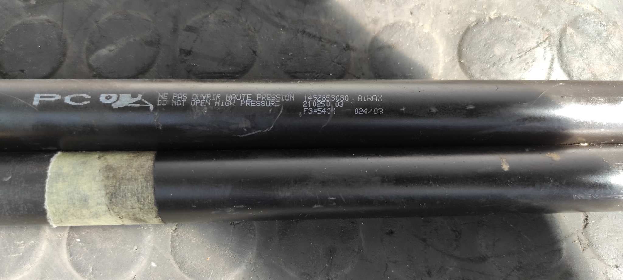 Recambio de AMORTIGUADORES MALETERO / PORTON para CITROEN C8 2.2 HDi 16V PREMIER II 4HWDW12TED4 referencia OEM IAM 1492653080   - BLANCO 2