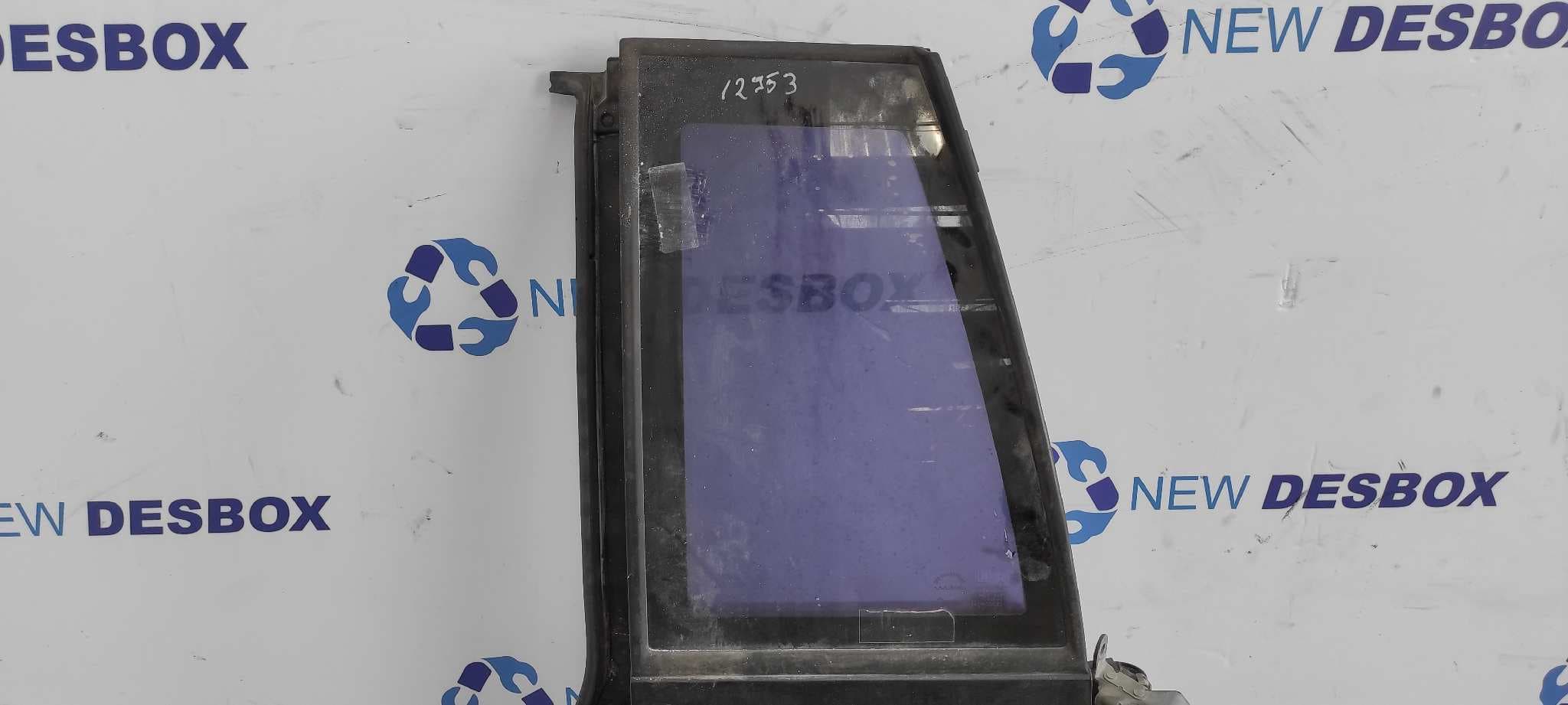 Recambio de PUERTA TRASERA DERECHA para OPEL MONTEREY Básico 4JG2TC referencia OEM IAM    - GRIS 7
