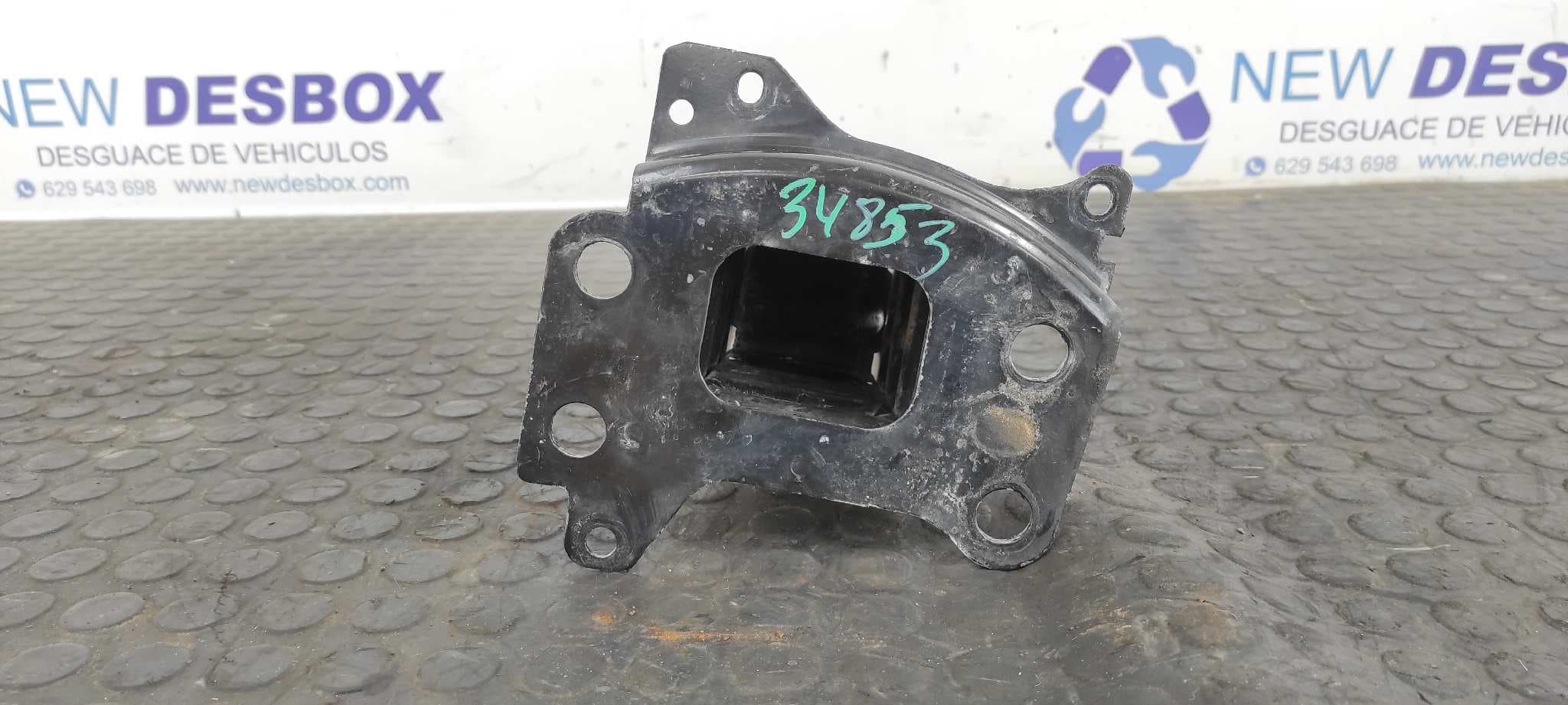 Recambio de REFUERZO PARAGOLPES DELANTERO para AUDI A3 (8P) 2.0 TDI Ambiente BKD referencia OEM IAM 8P3807133A   - NEGRO 6