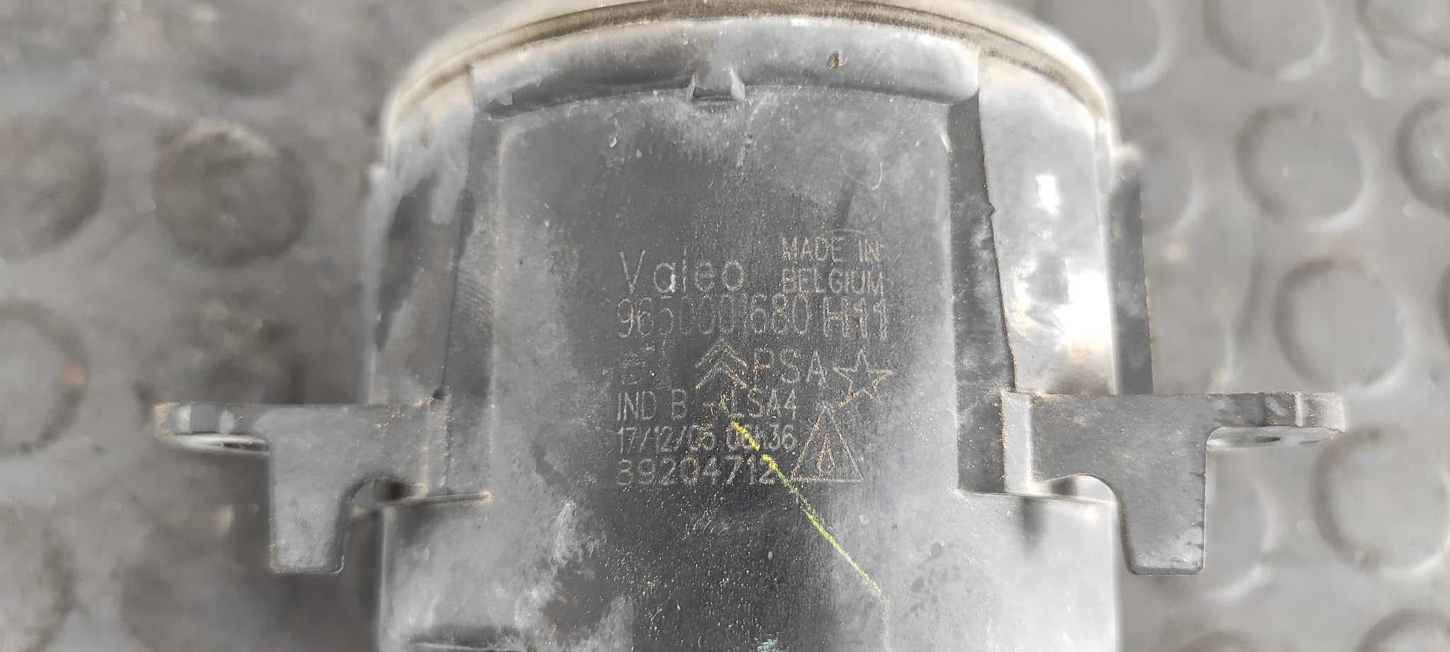 Recambio de FARO ANTINIEBLA IZQUIERDO para PEUGEOT 307 BREAK/SW (S2) SW Pack 9HZDV6TED4 referencia OEM IAM 9650001680   - GRIS 3